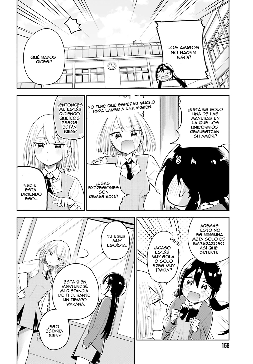 Unicorn to sabishi-gari ya shoujo Ch. 1.2 第7页