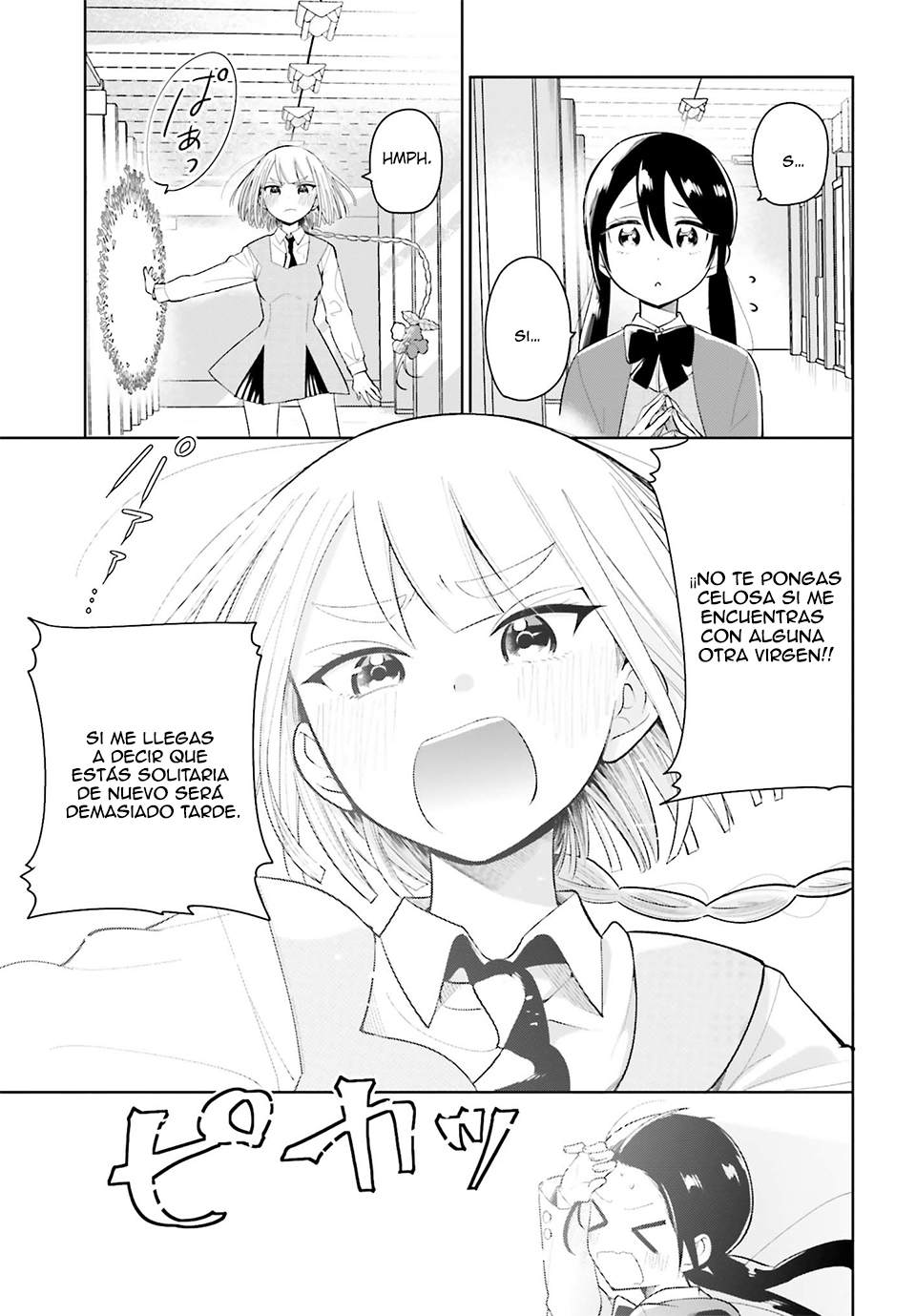Unicorn to sabishi-gari ya shoujo Ch. 1.2 第8页