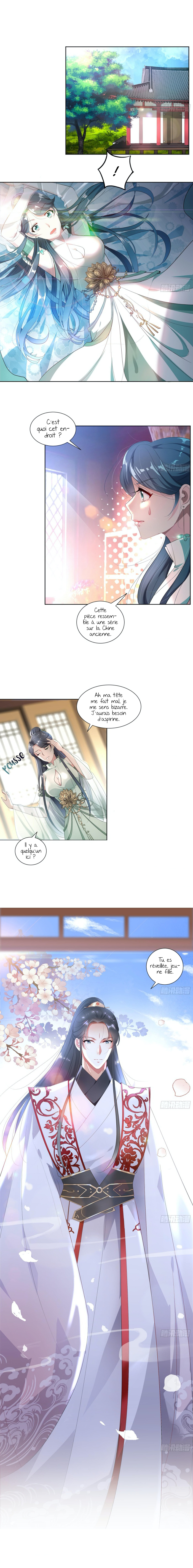 The Anti-Destiny Girl 第4页