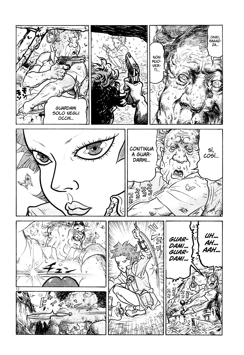 Shojo Manga Oneshot 第12页