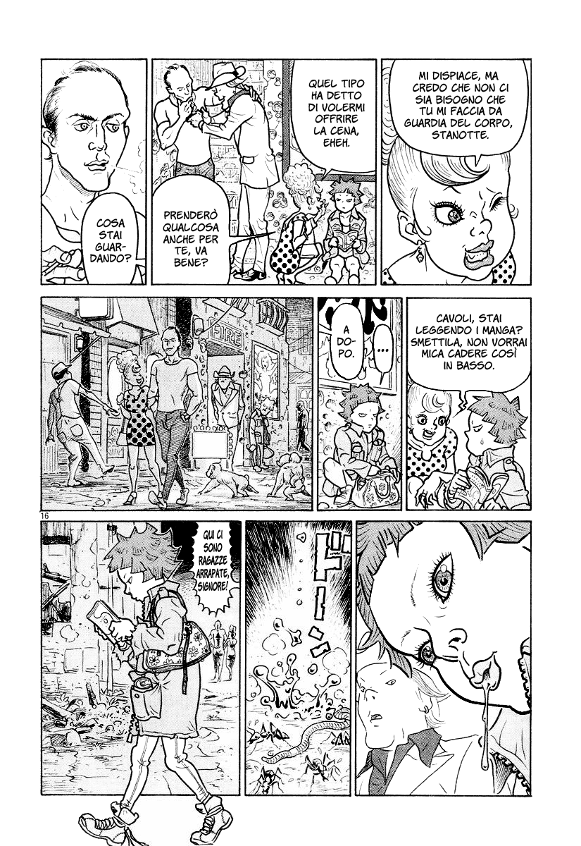 Shojo Manga Oneshot 第16页
