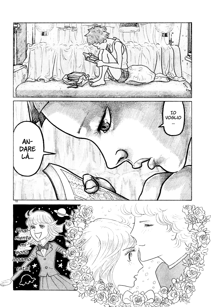 Shojo Manga Oneshot 第18页
