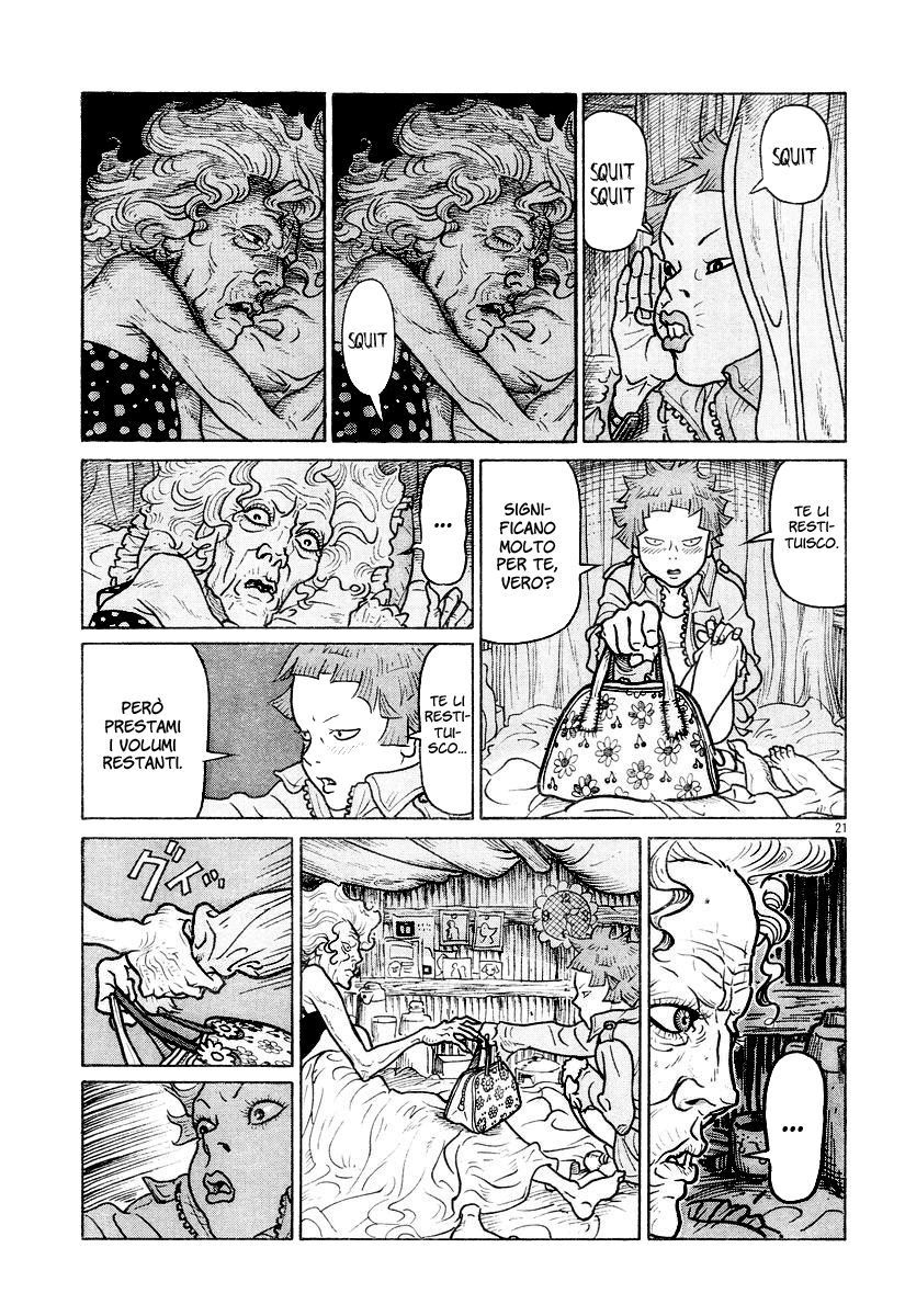 Shojo Manga Oneshot 第21页