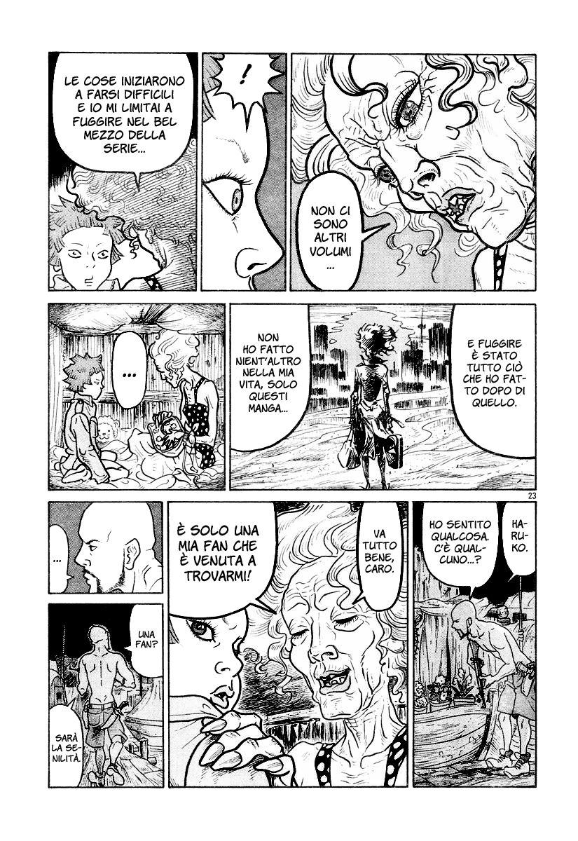 Shojo Manga Oneshot 第23页