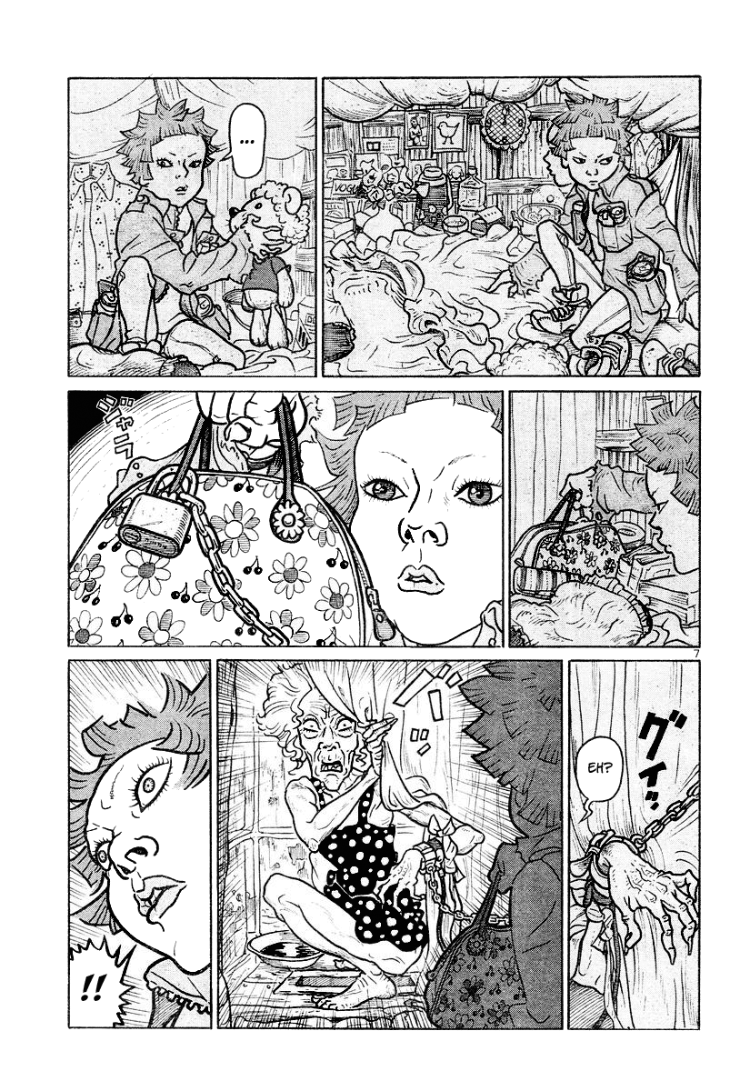 Shojo Manga Oneshot 第7页
