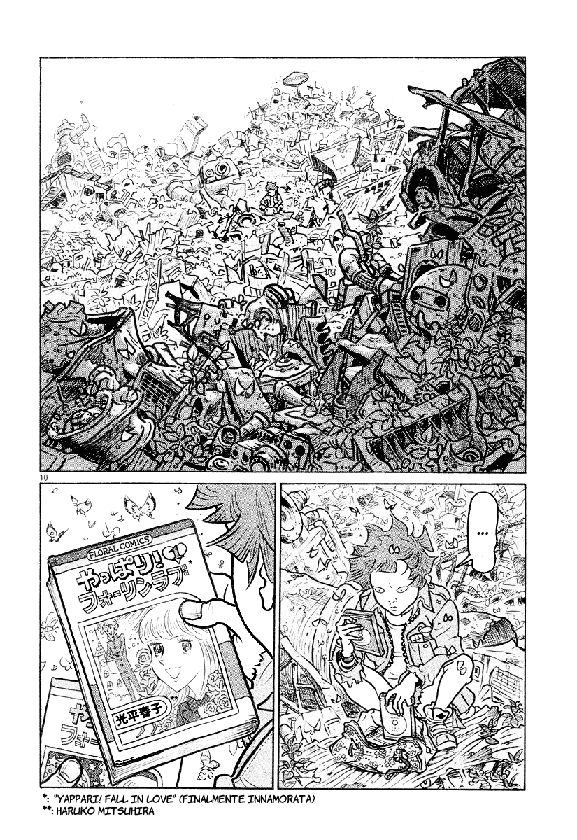Shojo Manga Oneshot 第10页