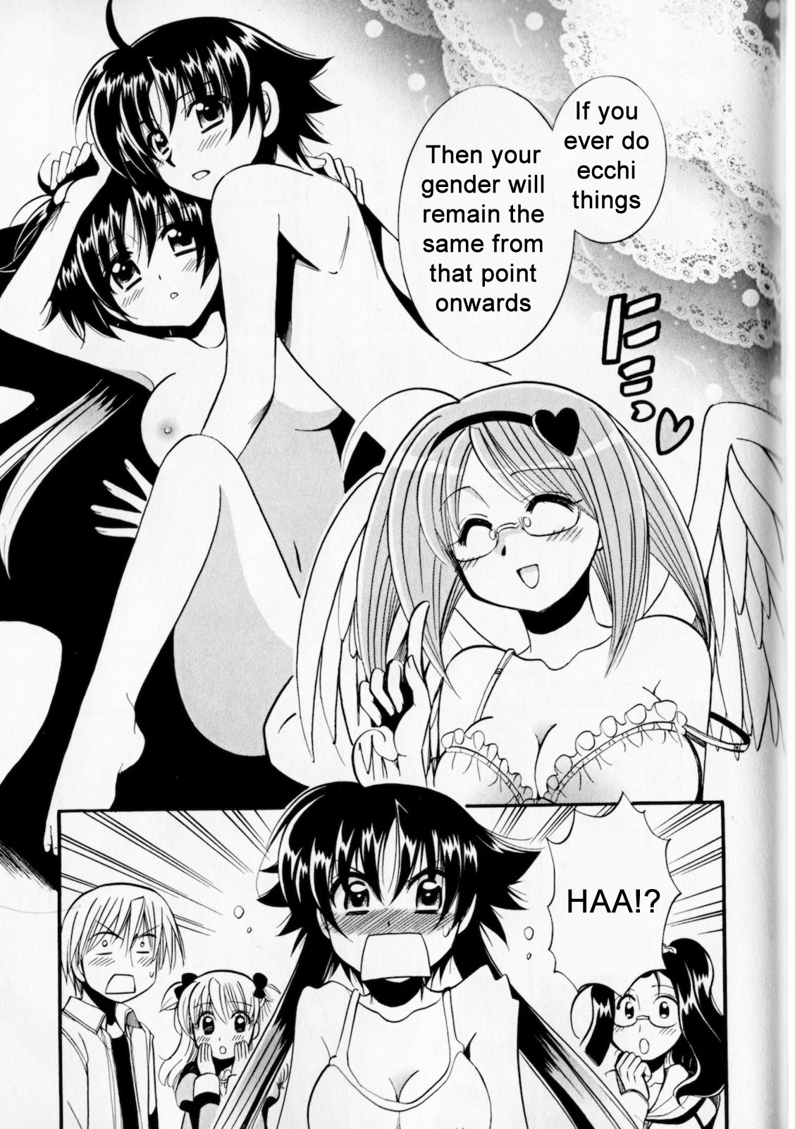 Megu Miruku ♂ x ♀ = ♥ 第25页