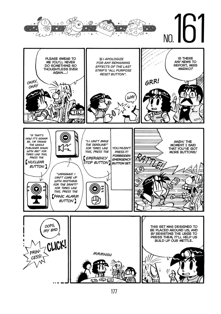 Princess Runna Adventure Rally Vol. 1 Ch. 6 第16页
