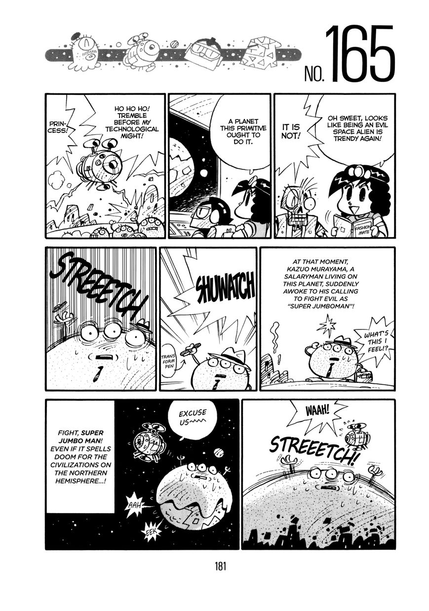Princess Runna Adventure Rally Vol. 1 Ch. 6 第20页