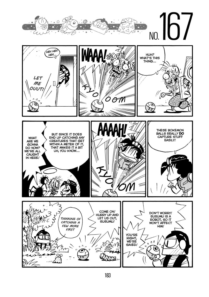 Princess Runna Adventure Rally Vol. 1 Ch. 6 第22页