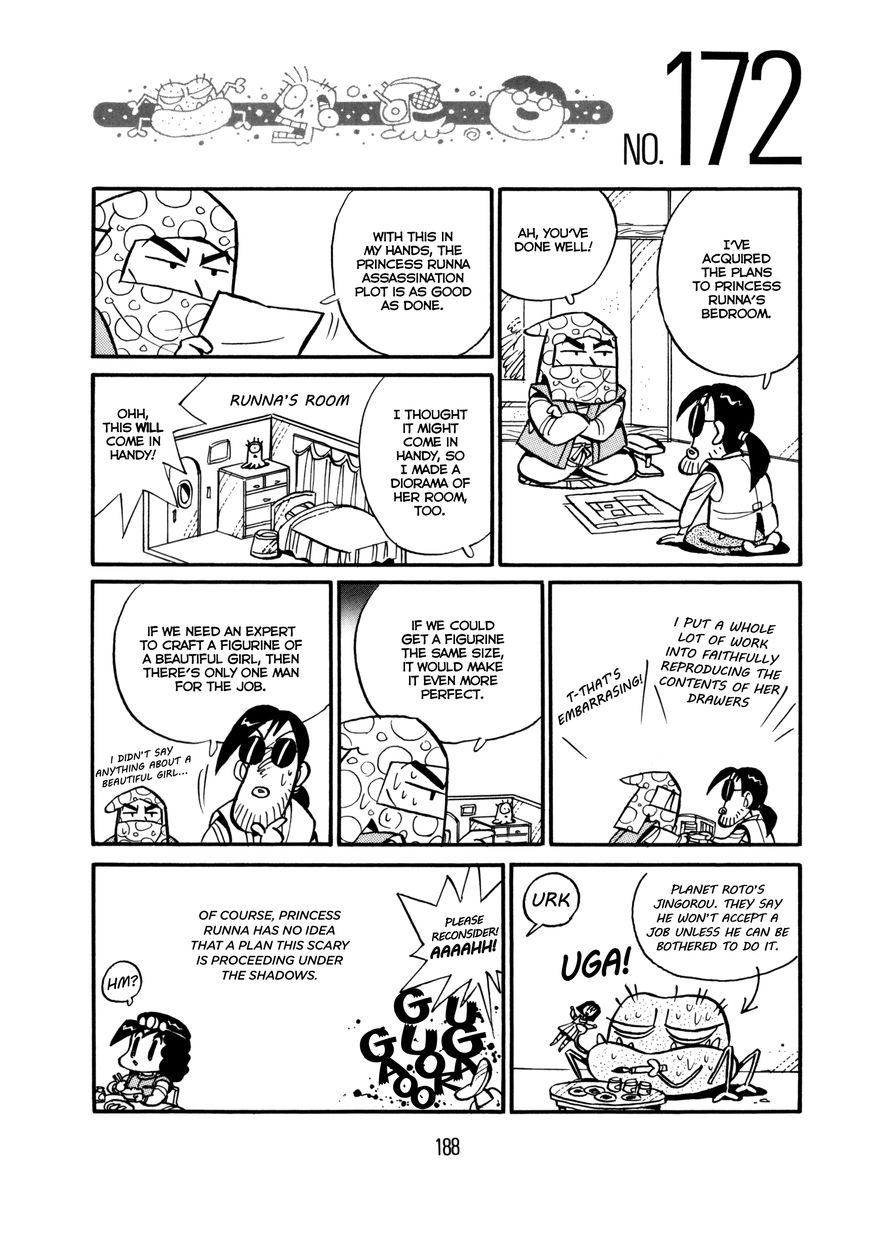 Princess Runna Adventure Rally Vol. 1 Ch. 6 第27页