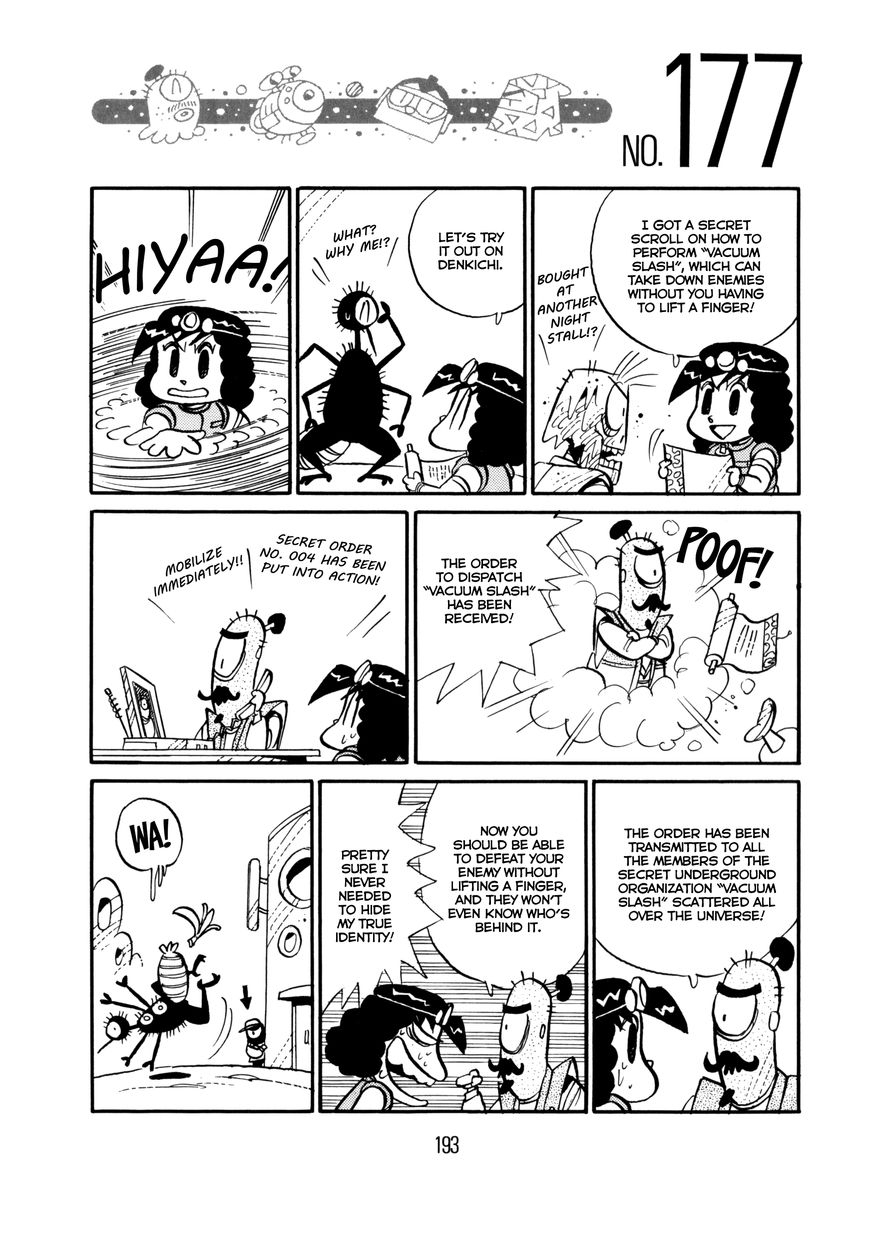 Princess Runna Adventure Rally Vol. 1 Ch. 6 第32页