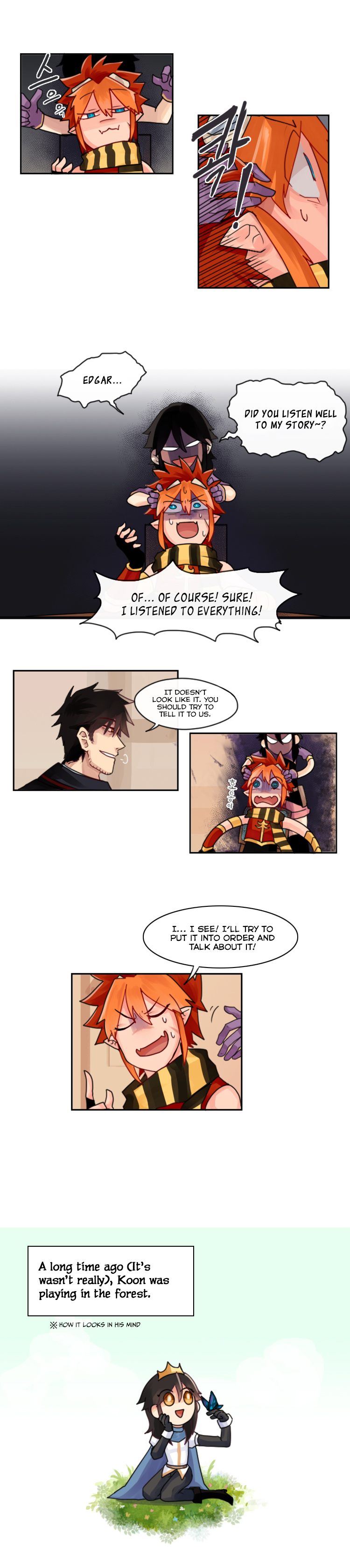 Heart of a Dragon Ch. 2 第3页