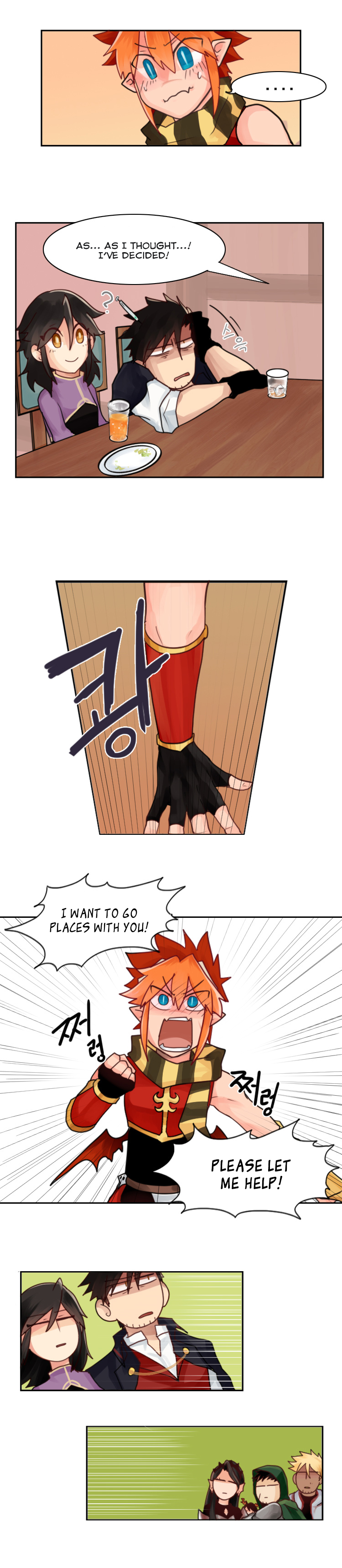 Heart of a Dragon Ch. 2 第8页