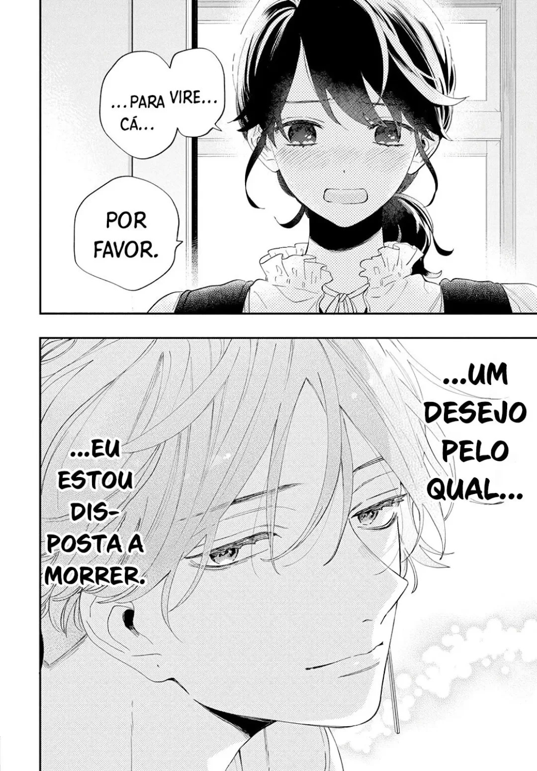 Kao dake ja Suki ni Narimasen Vol. 1 Ch. 2 第31页