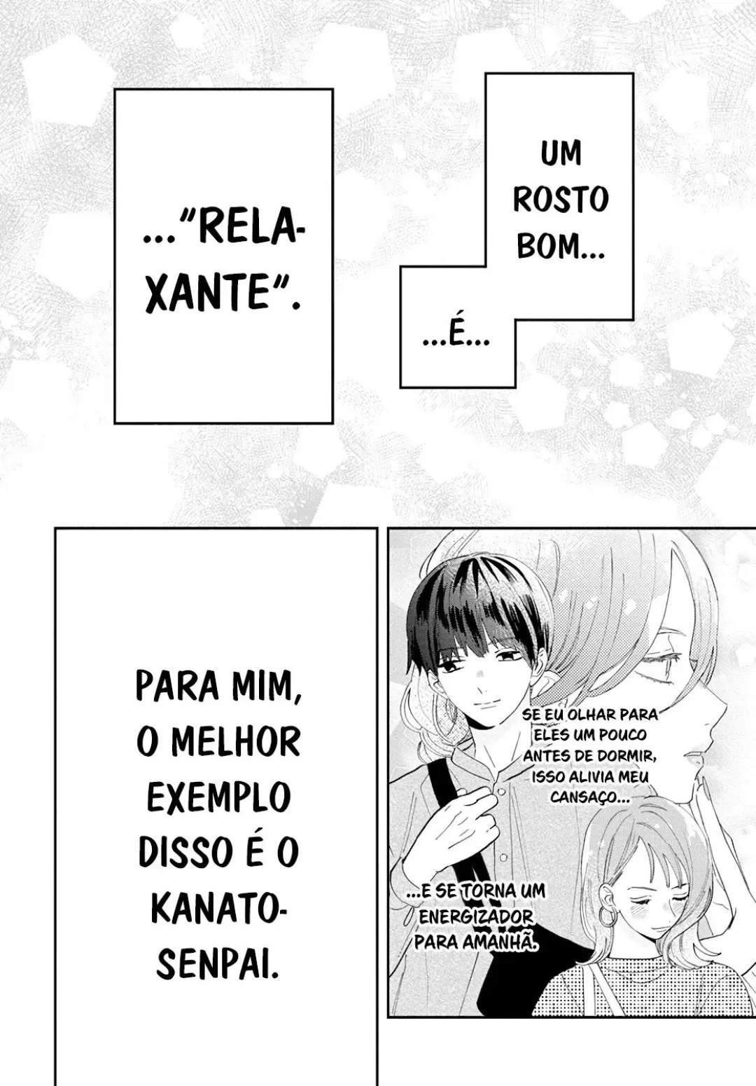 Kao dake ja Suki ni Narimasen Vol. 1 Ch. 2 第5页