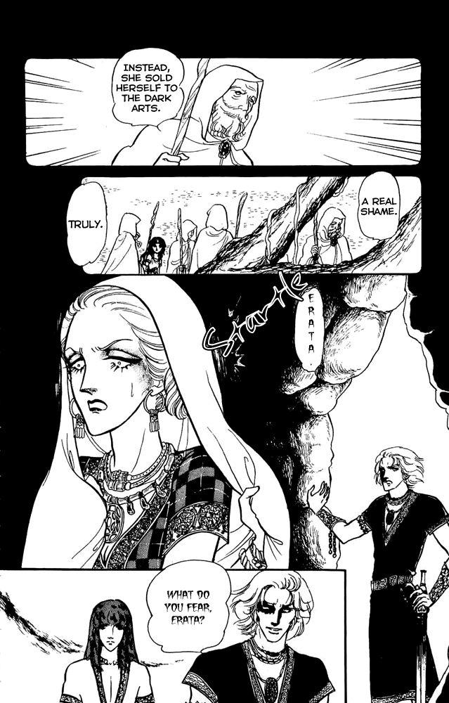 Crystal Dragon Vol. 2 Ch. 5 第22页