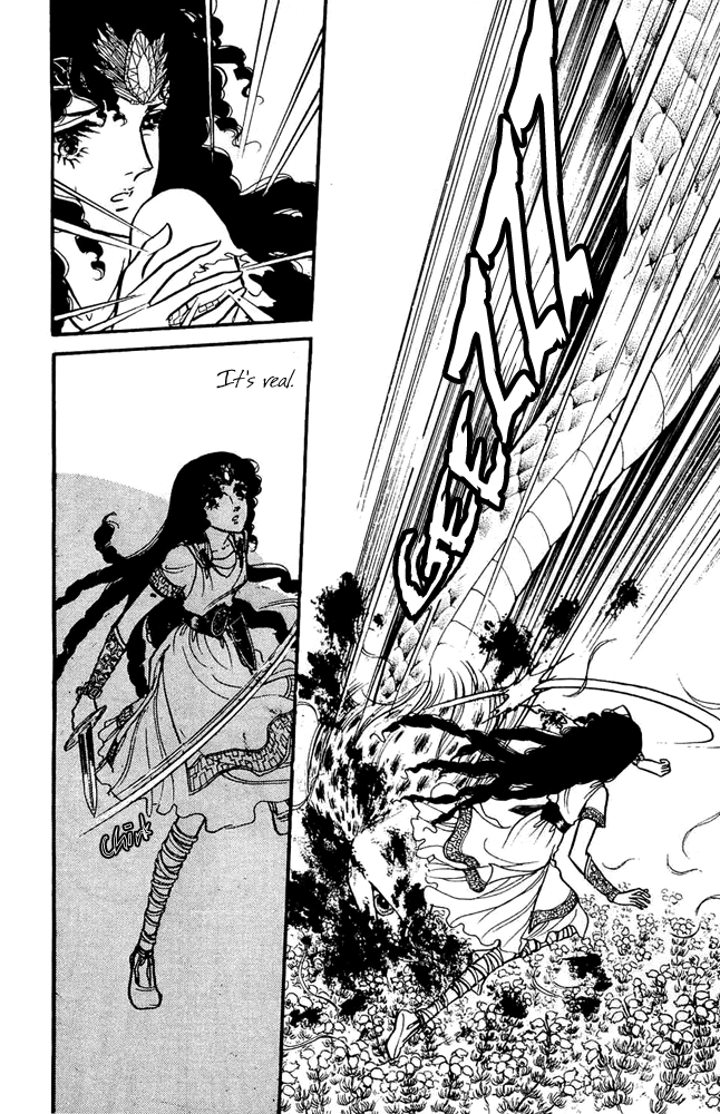 Crystal Dragon Vol. 2 Ch. 5 第35页