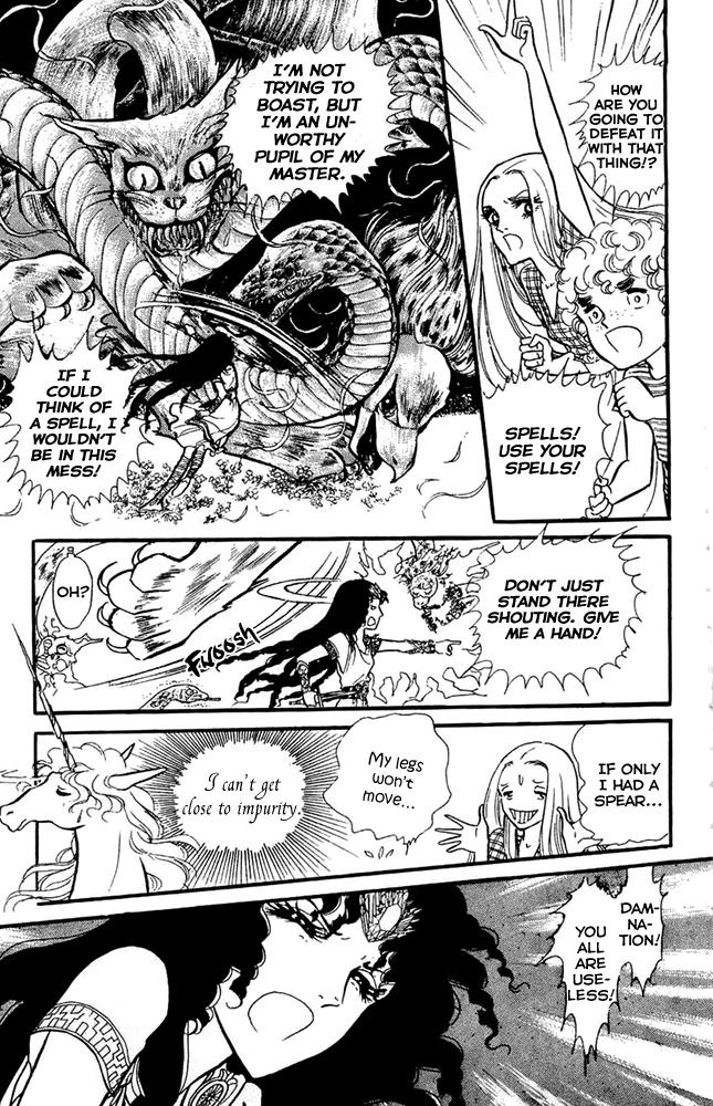 Crystal Dragon Vol. 2 Ch. 5 第36页