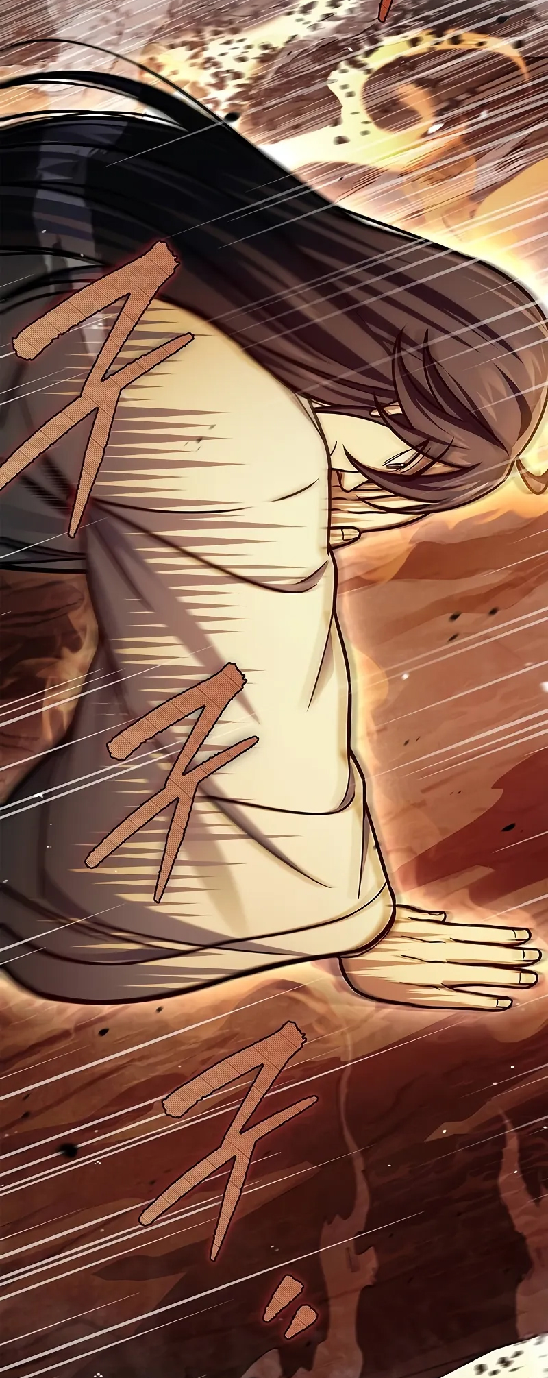 Heavenly Grand Archive's Young Master Ch. 101 第82页