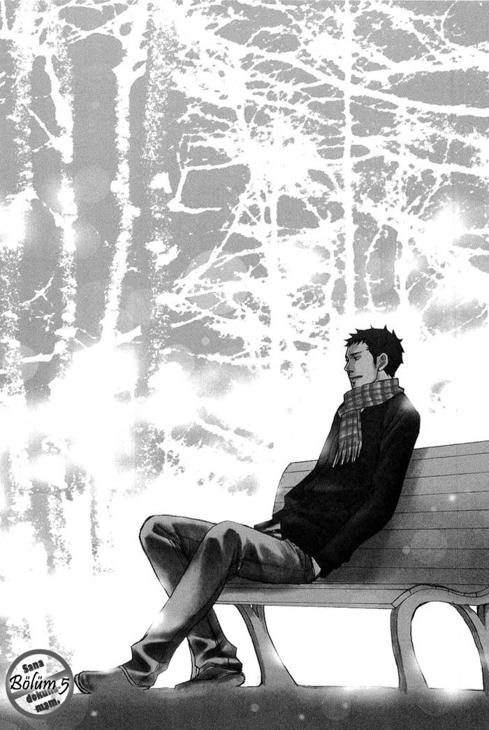 Doushitemo Furetakunai Vol. 1 Ch. 5 第3页