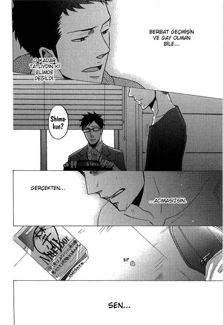 Doushitemo Furetakunai Vol. 1 Ch. 5 第34页