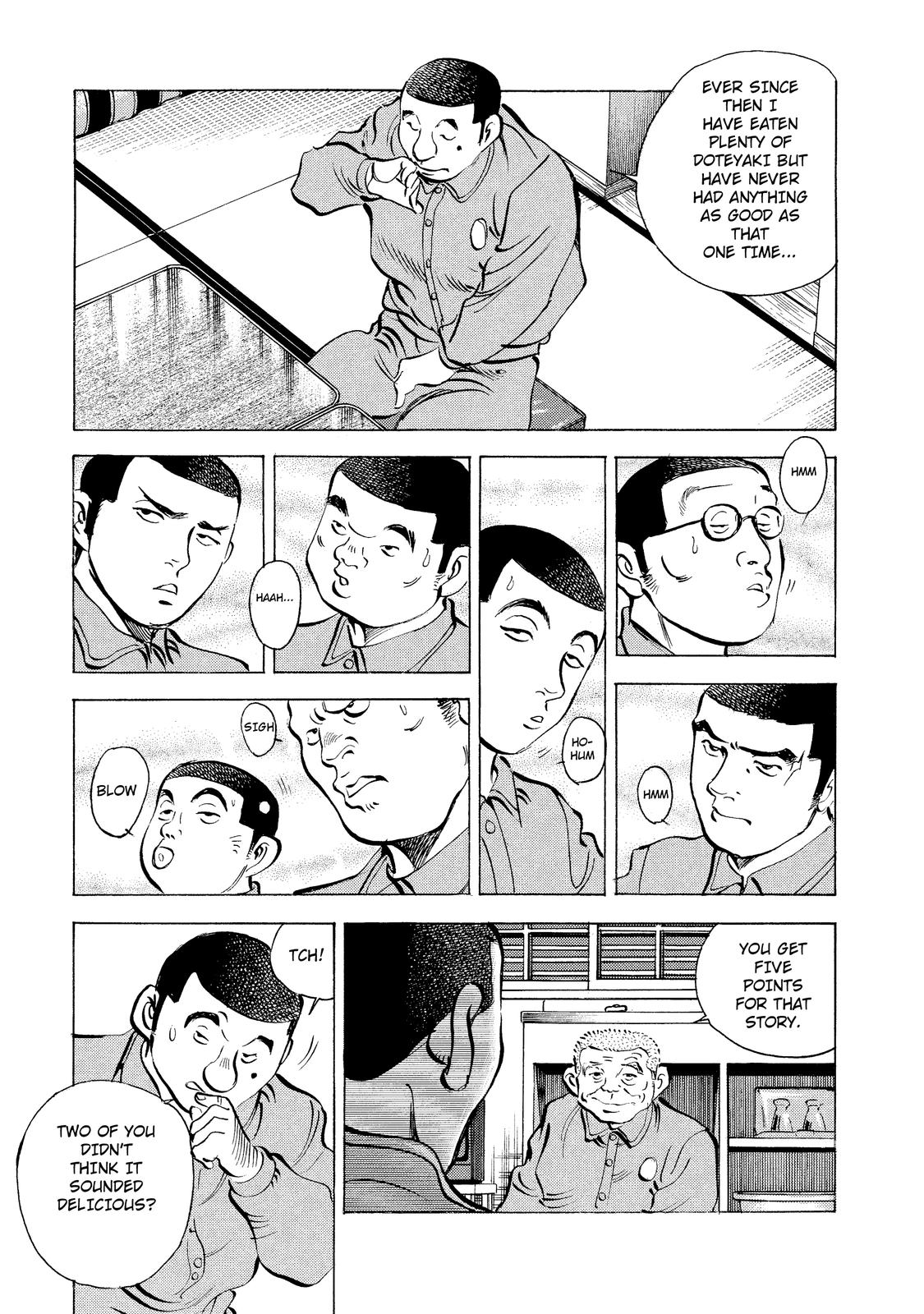 Criminals Meals "Doteyaki" When You're Starving. 第18页