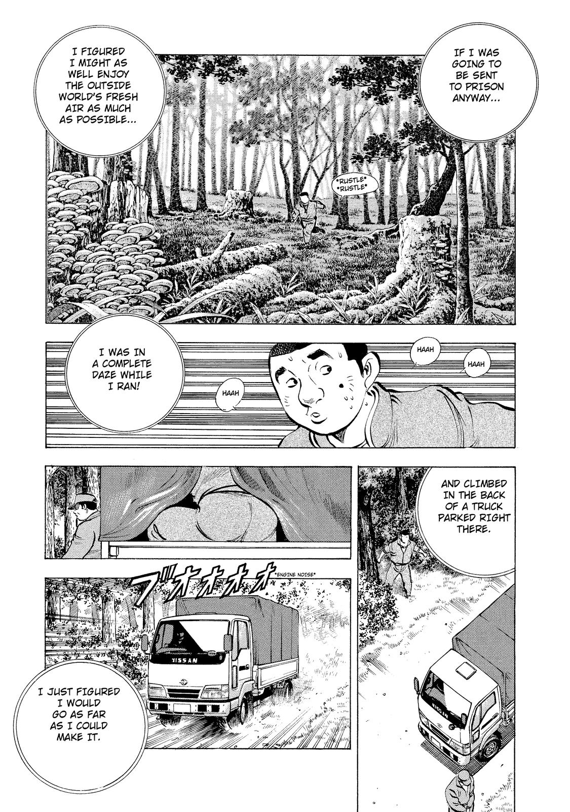 Criminals Meals "Doteyaki" When You're Starving. 第10页