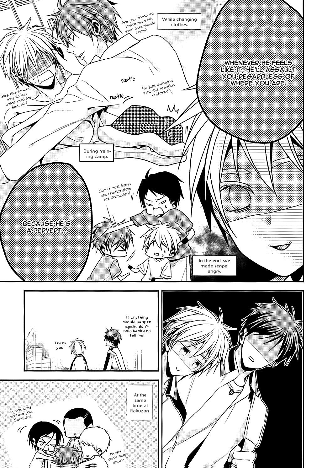 Kuroko no Basuke - Kuroko Tetsuya Is Mine (Doujinshi) Oneshot 第12页