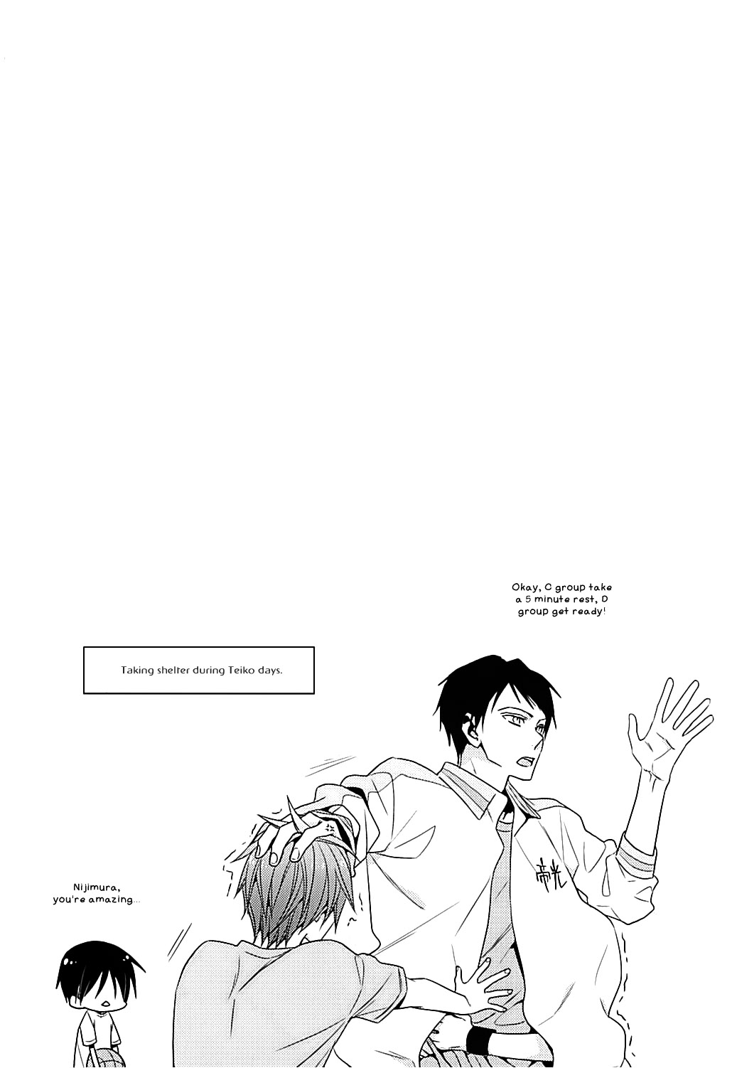 Kuroko no Basuke - Kuroko Tetsuya Is Mine (Doujinshi) Oneshot 第13页