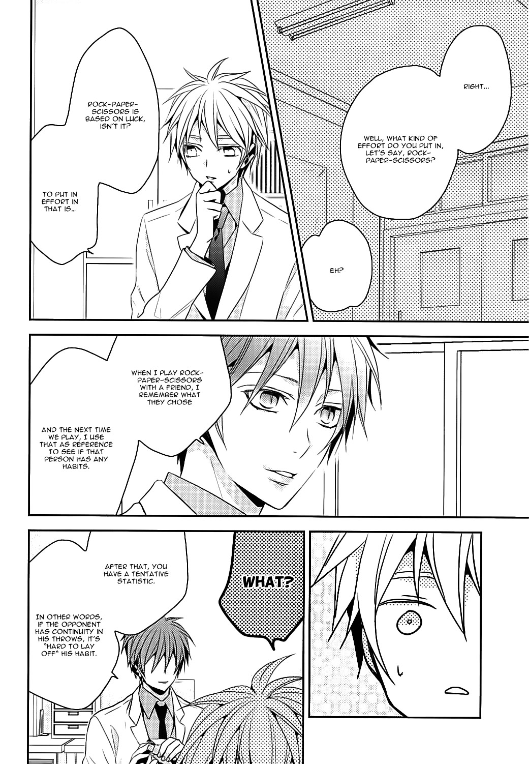 Kuroko no Basuke - Kuroko Tetsuya Is Mine (Doujinshi) Oneshot 第15页