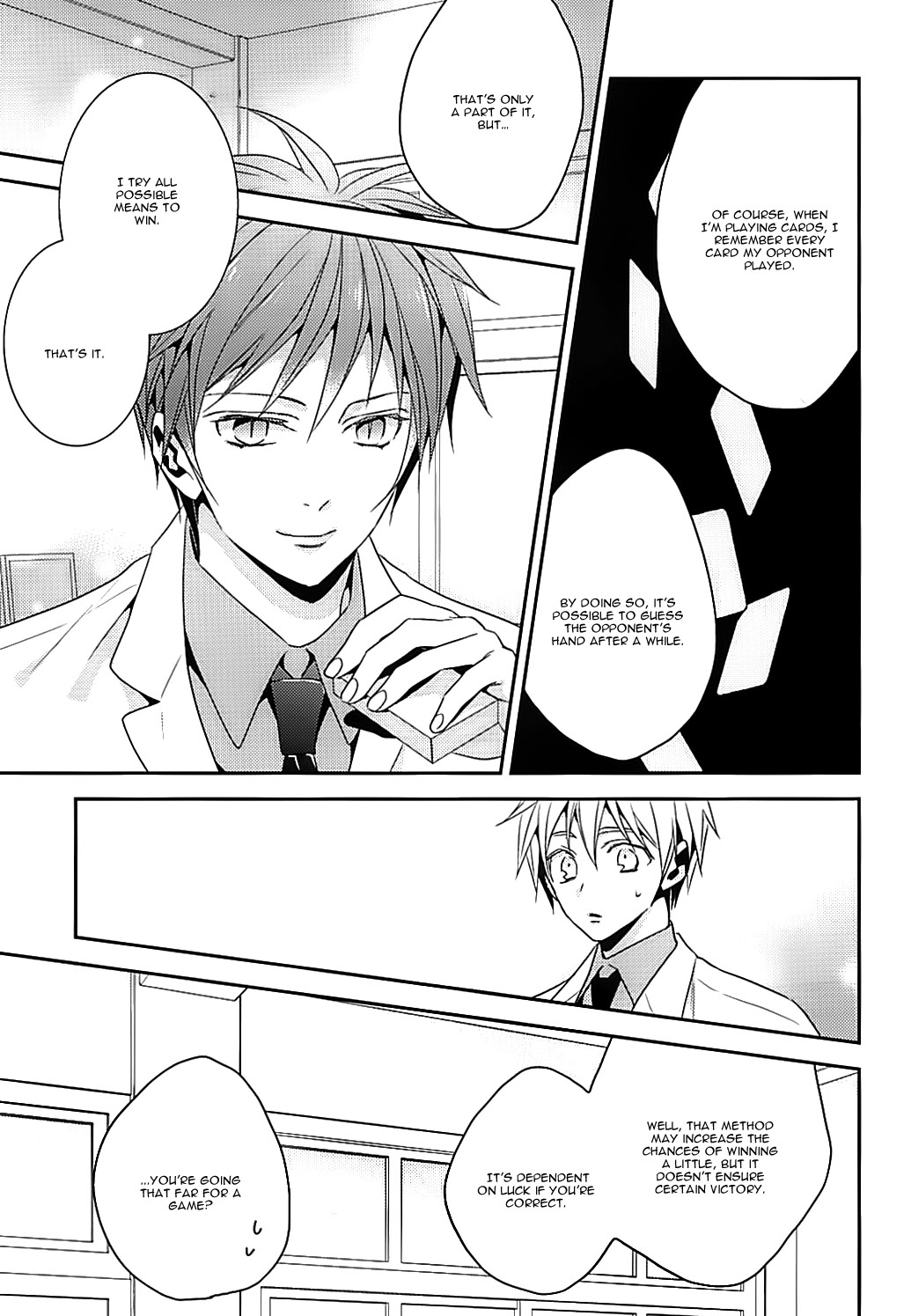 Kuroko no Basuke - Kuroko Tetsuya Is Mine (Doujinshi) Oneshot 第16页