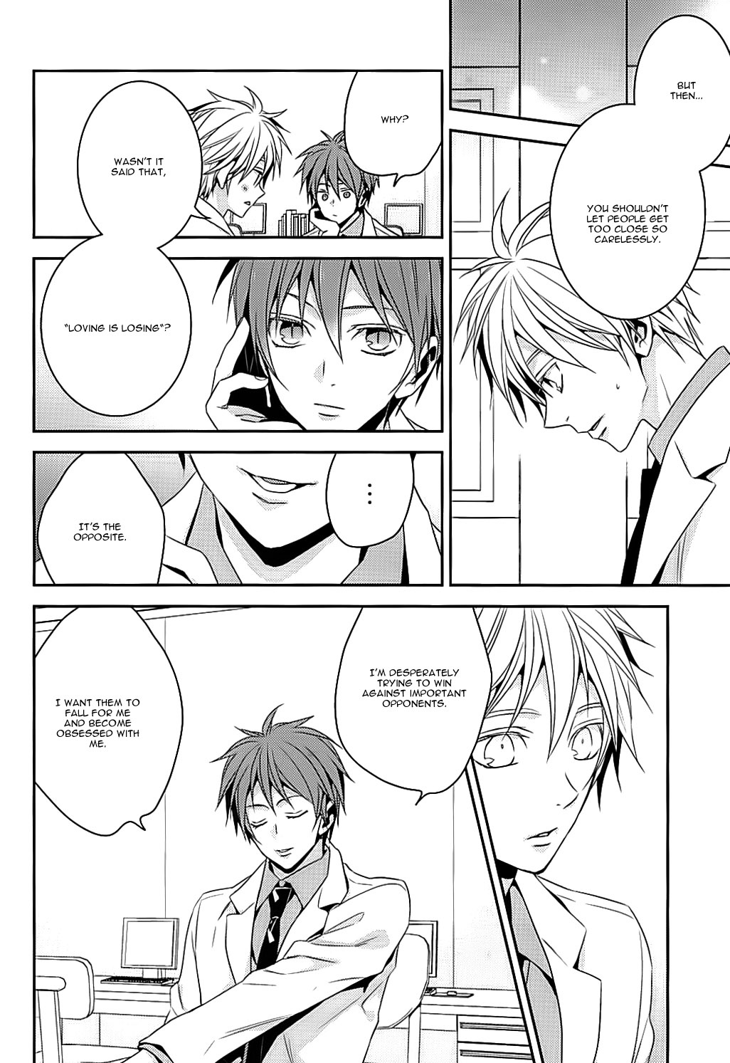 Kuroko no Basuke - Kuroko Tetsuya Is Mine (Doujinshi) Oneshot 第17页