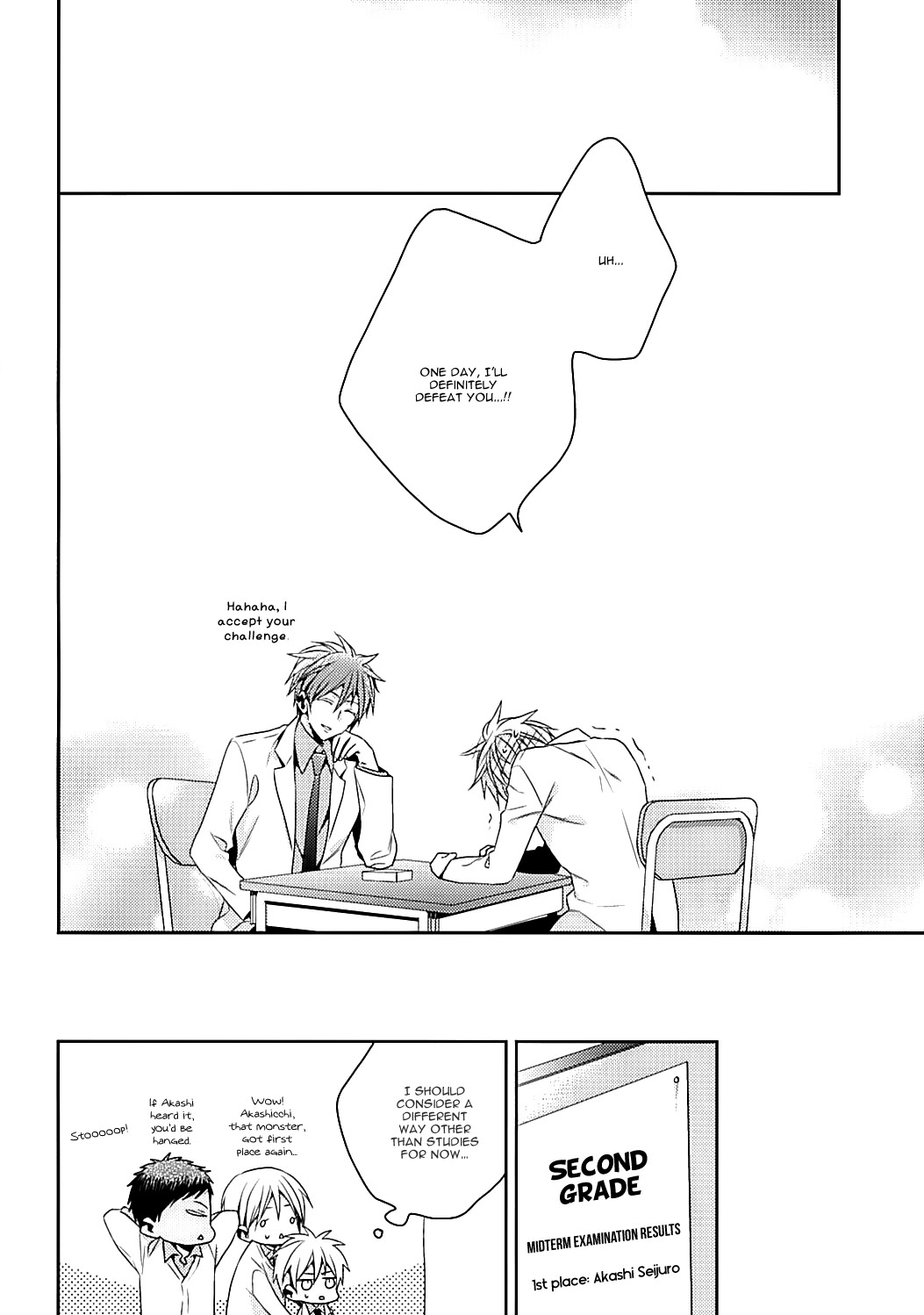 Kuroko no Basuke - Kuroko Tetsuya Is Mine (Doujinshi) Oneshot 第19页
