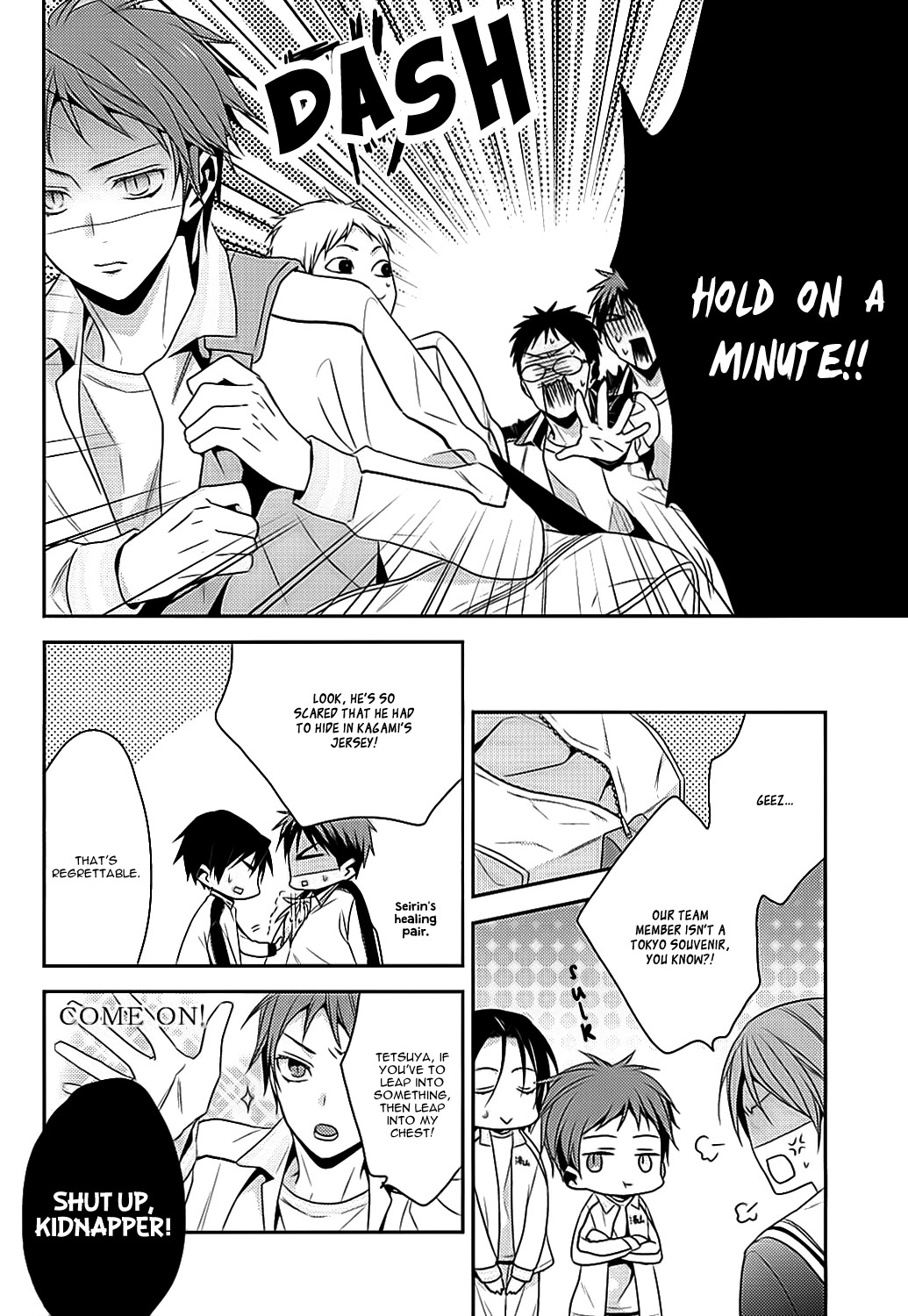 Kuroko no Basuke - Kuroko Tetsuya Is Mine (Doujinshi) 第7页