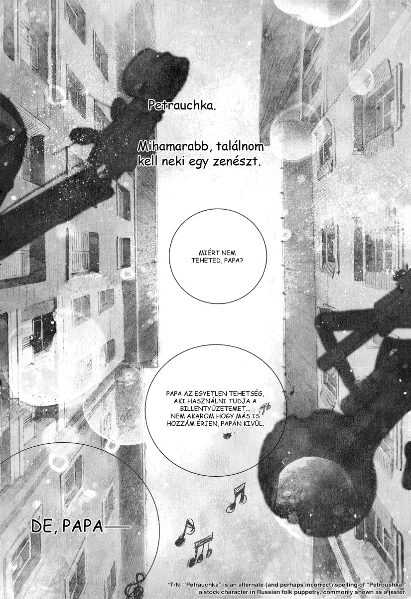 Chouritsu Houmuru Zyklus;CODE Hangolás 第6页