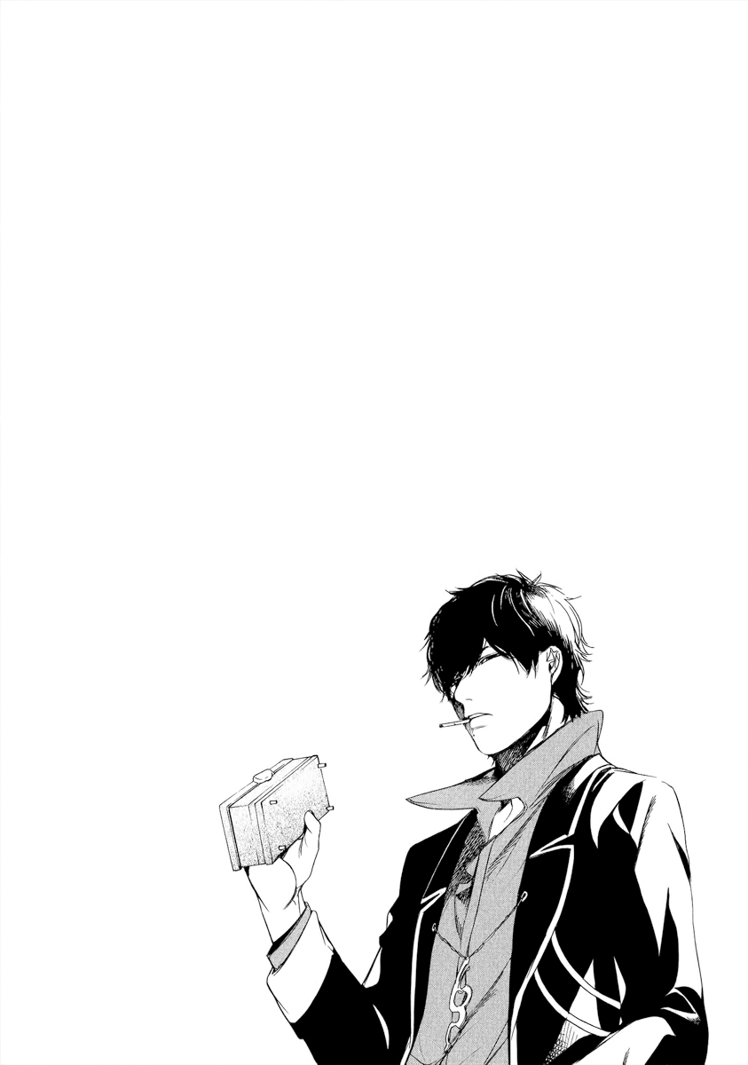 Chouritsu Houmuru Zyklus;CODE Hangolás 第8页