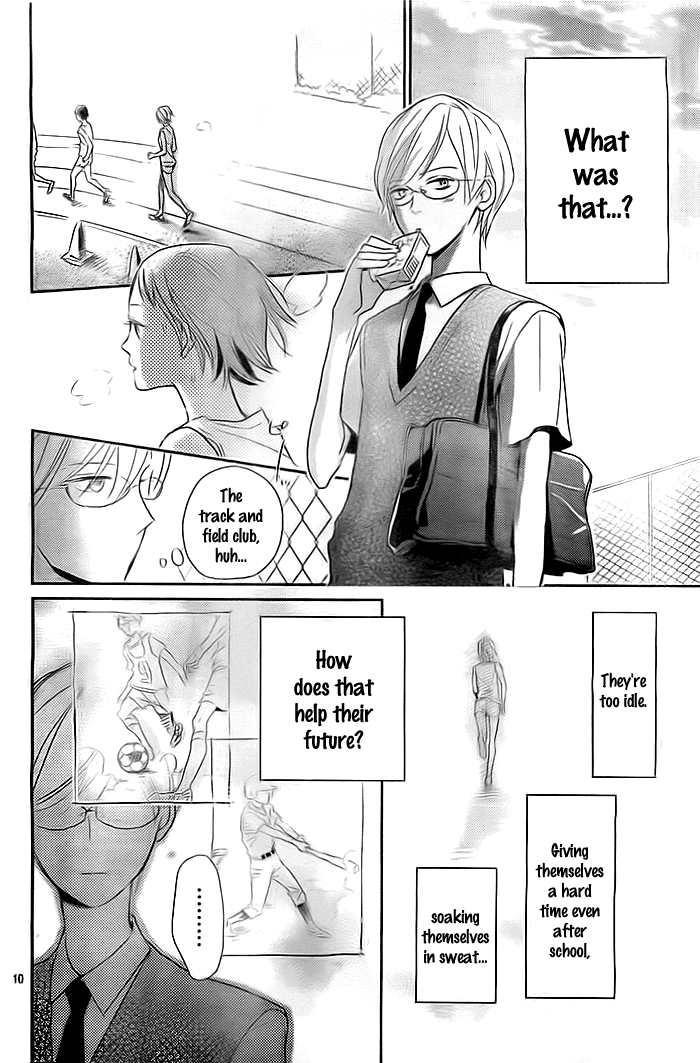 Koiseyo Moyashi - Timid Boy Blues Oneshot 第11页