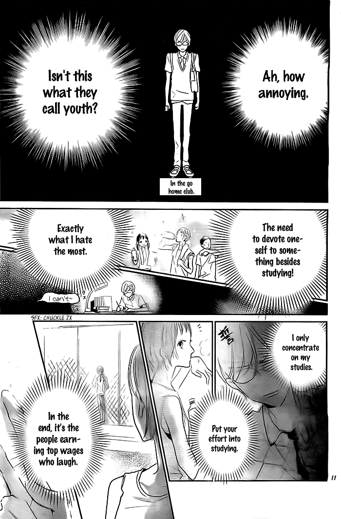 Koiseyo Moyashi - Timid Boy Blues Oneshot 第12页