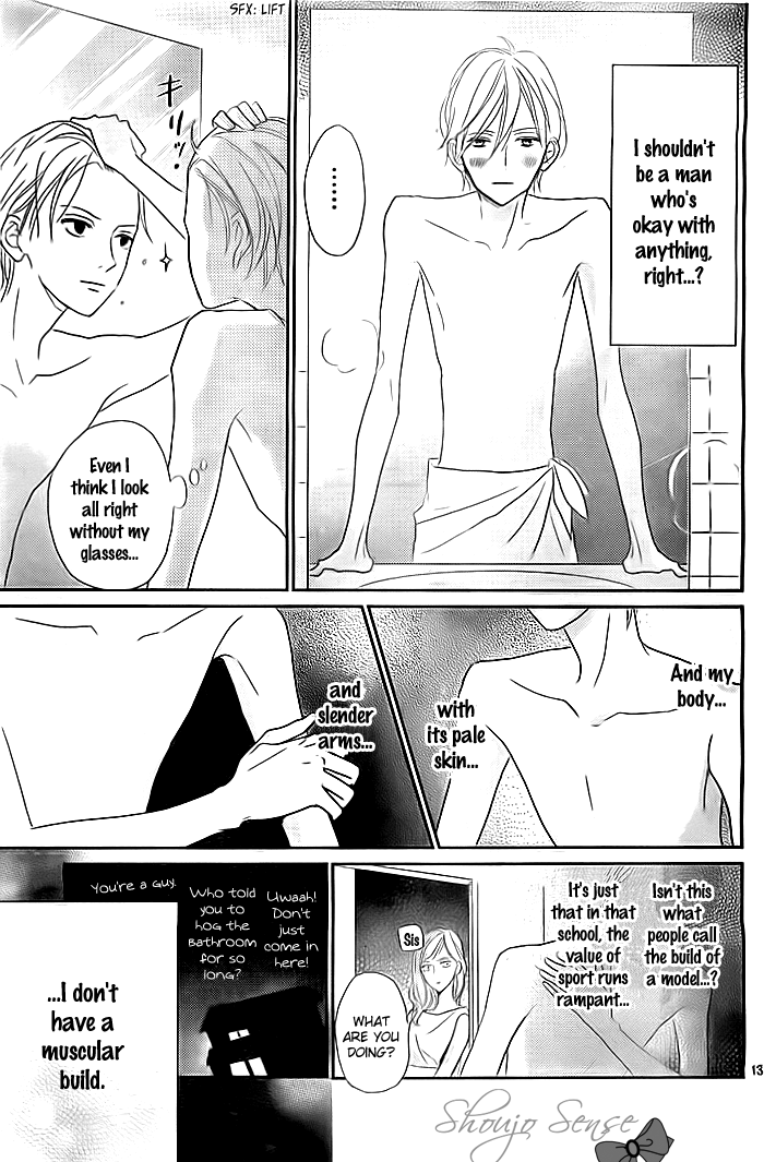 Koiseyo Moyashi - Timid Boy Blues Oneshot 第14页