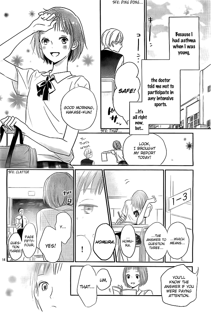 Koiseyo Moyashi - Timid Boy Blues Oneshot 第15页