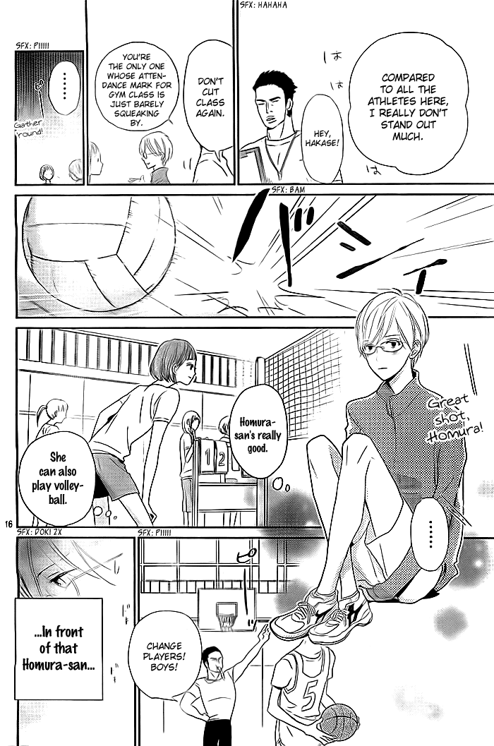 Koiseyo Moyashi - Timid Boy Blues Oneshot 第17页