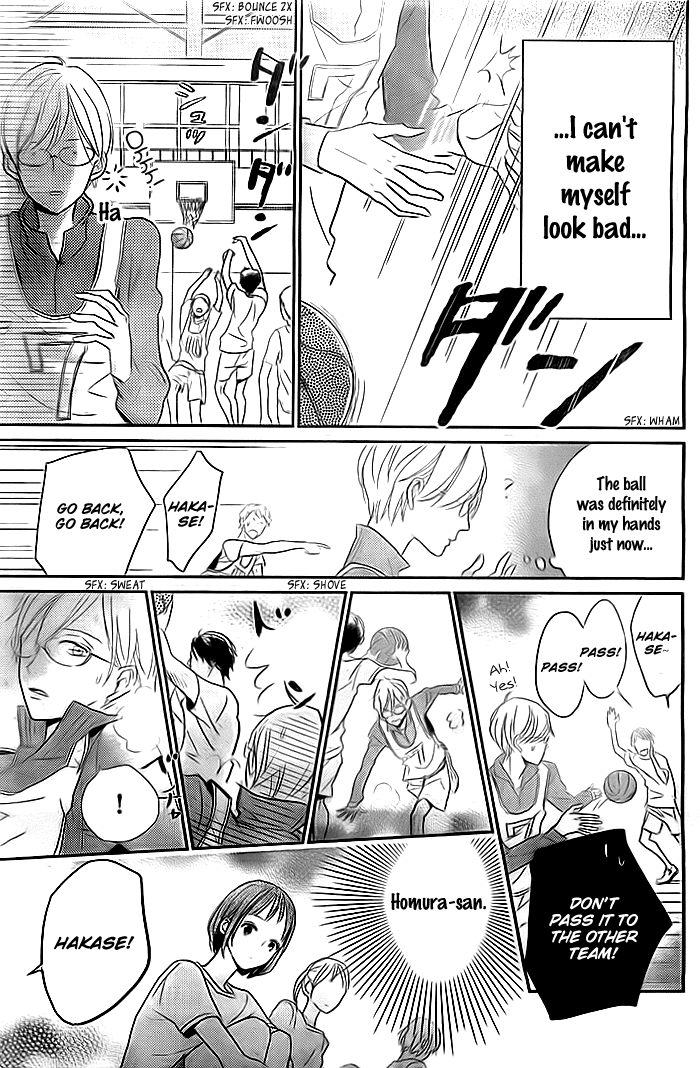 Koiseyo Moyashi - Timid Boy Blues Oneshot 第18页