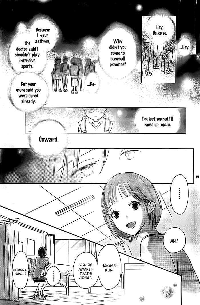 Koiseyo Moyashi - Timid Boy Blues Oneshot 第20页