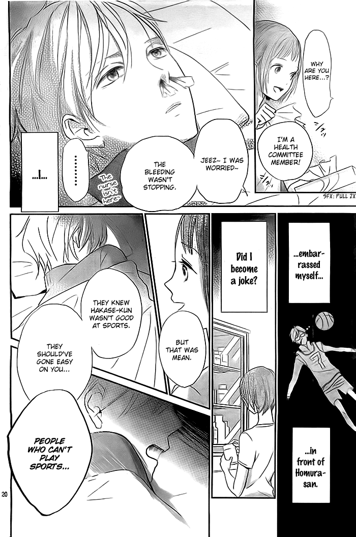 Koiseyo Moyashi - Timid Boy Blues Oneshot 第21页