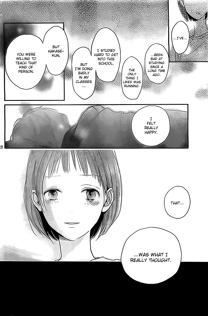Koiseyo Moyashi - Timid Boy Blues Oneshot 第23页