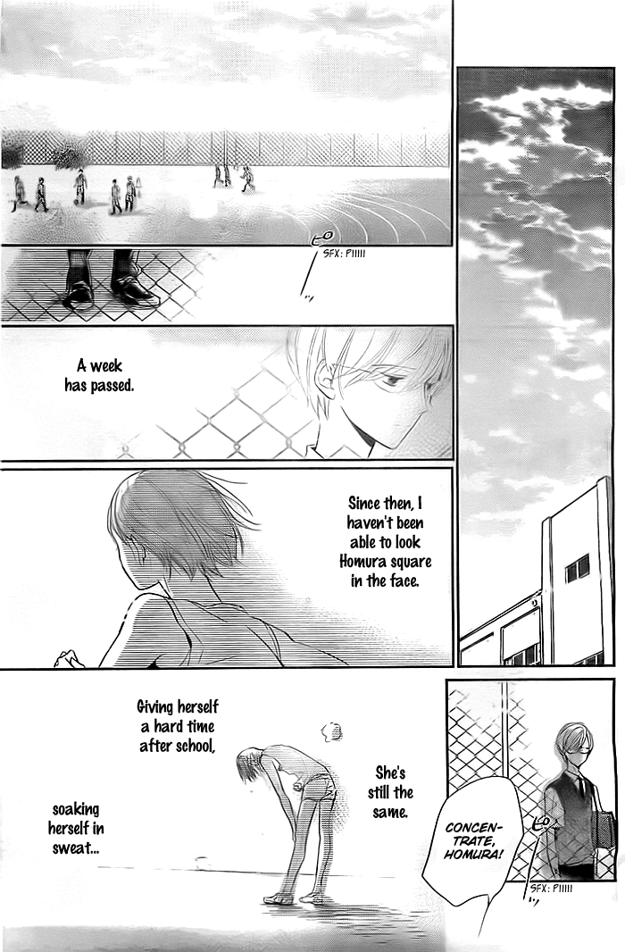 Koiseyo Moyashi - Timid Boy Blues Oneshot 第24页