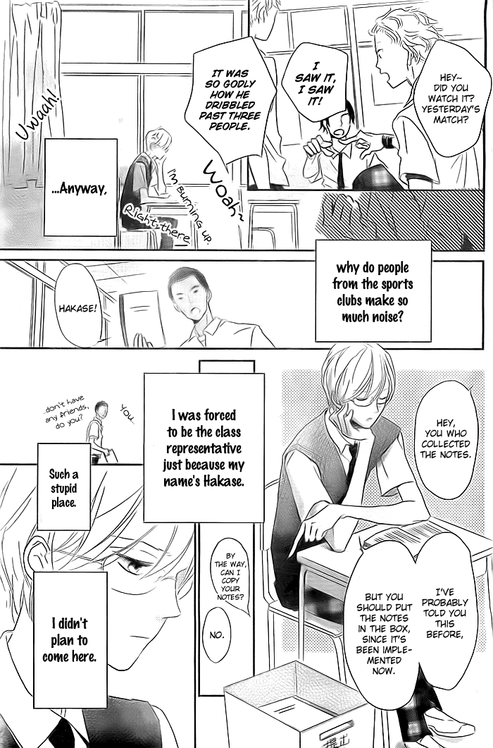 Koiseyo Moyashi - Timid Boy Blues Oneshot 第4页