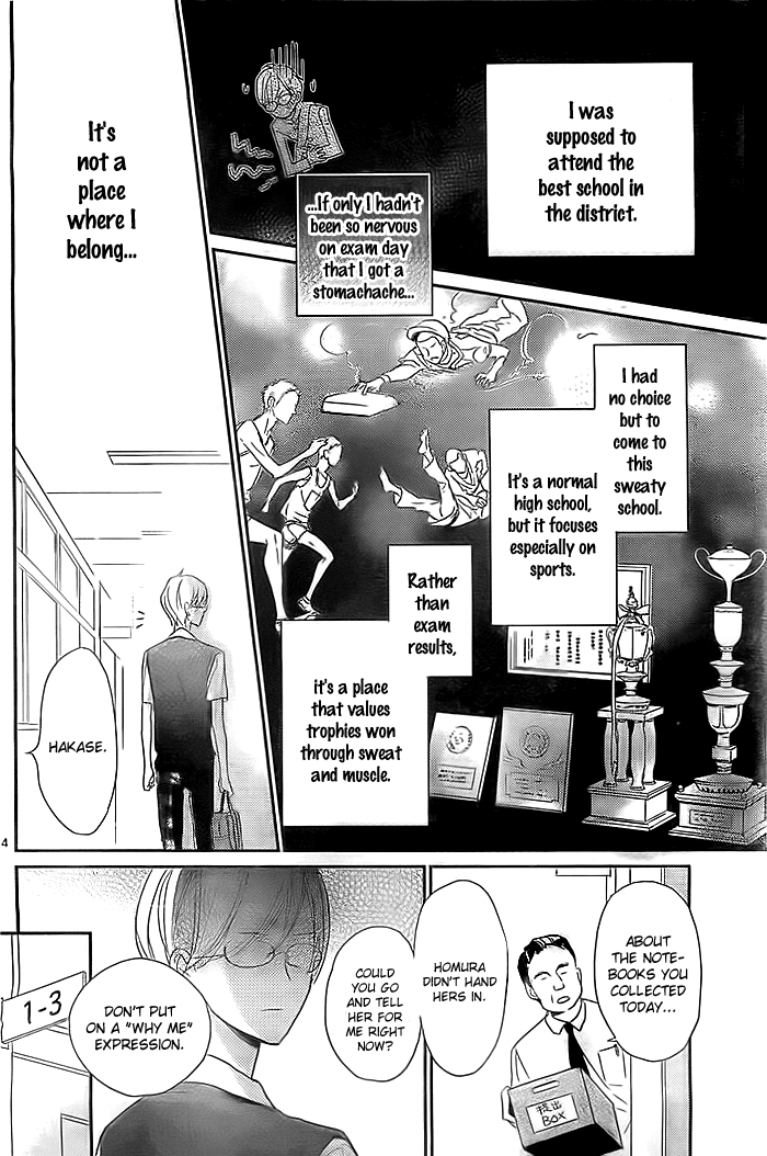 Koiseyo Moyashi - Timid Boy Blues Oneshot 第5页