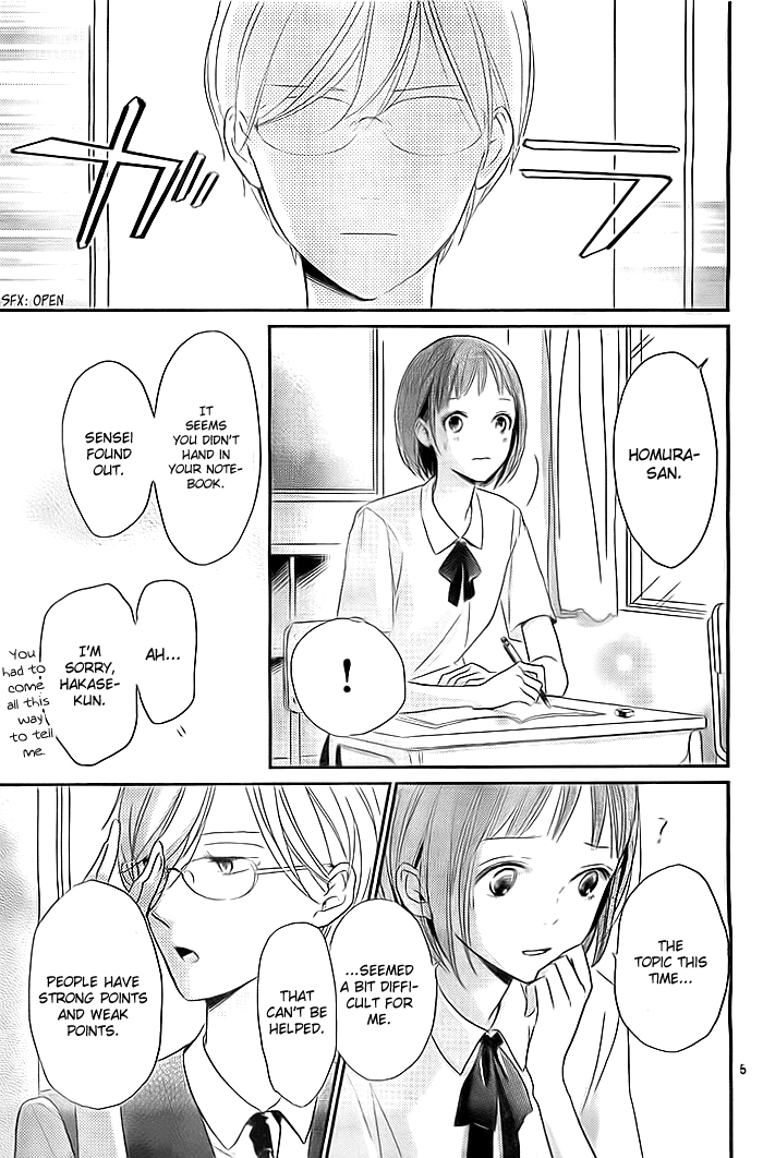 Koiseyo Moyashi - Timid Boy Blues Oneshot 第6页